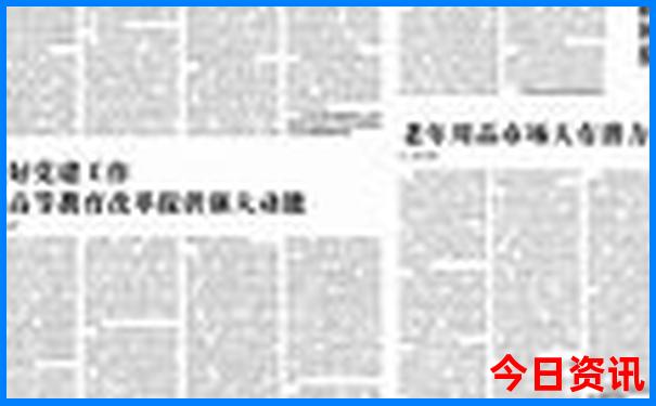 西安周边避暑胜地推荐